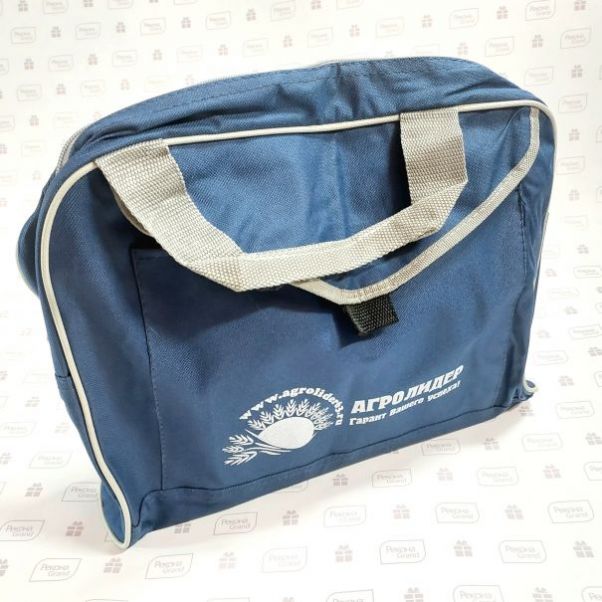 Конференц сумки с логотипом Агролидер