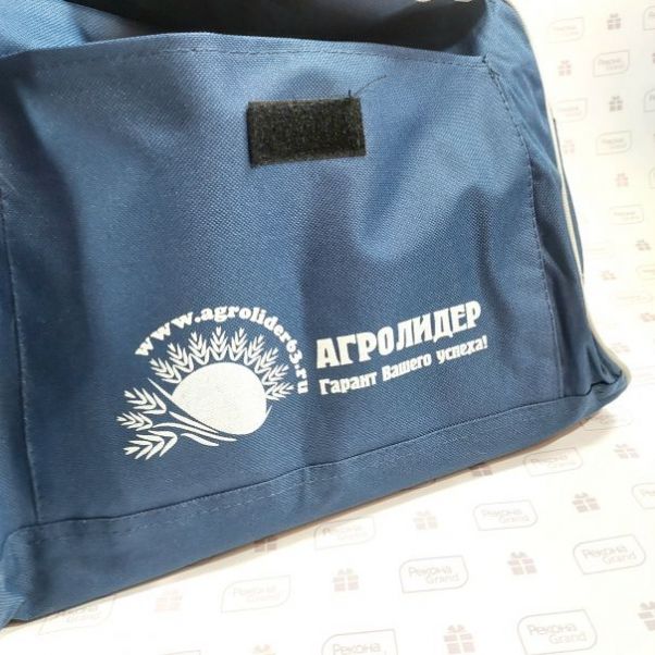Конференц сумки с логотипом Агролидер