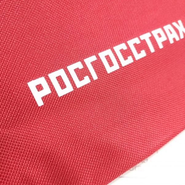 Конференц сумки с логотипом росгосстрах
