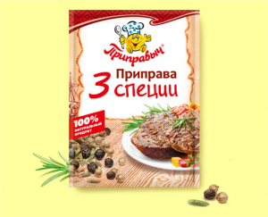 Приправа ПРИПРАВЫЧ 15г 3 Специи для мяса