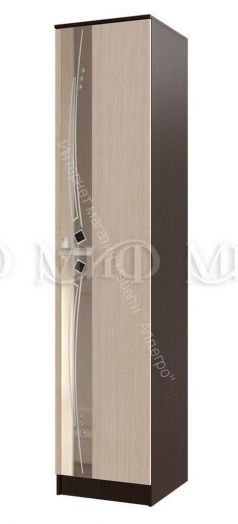 Пенал Гамма-15 New