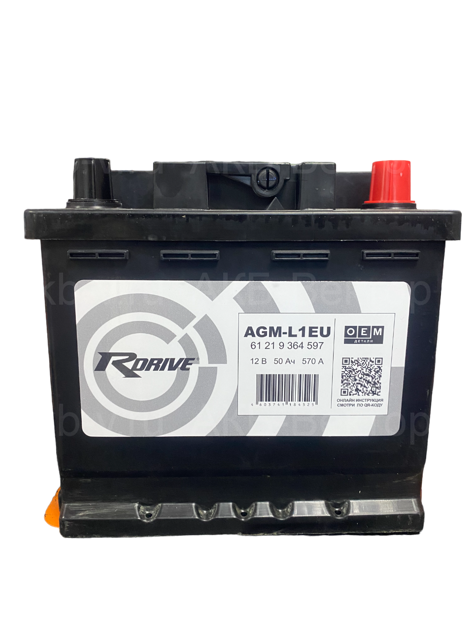 АКБ RDrive 50Ач 570 (EN) OEM AGM-L1EU (61 21 9 364 597 BMW)