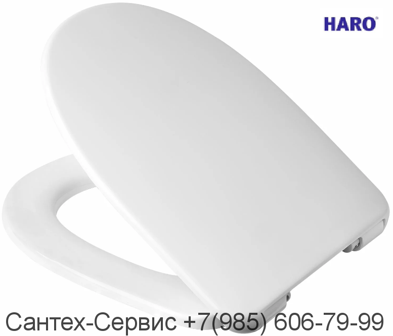 530820 Сиденье с крышкой для унитаза HARO Sund