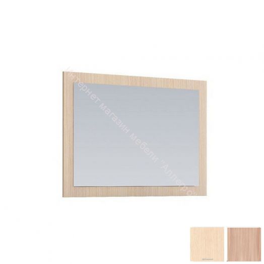 Зеркало Фиеста