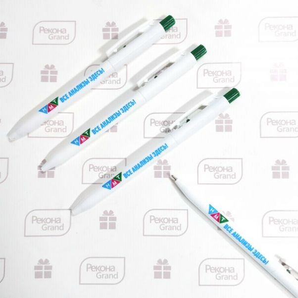 Ручки с логотипом для медцентра