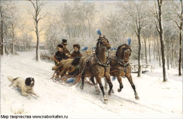 Набор для вышивания "1564 A Ride in the Snow"