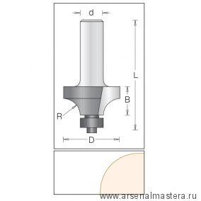 Фреза радиусная с нижним подшипником DIMAR 19.1 x 9.5 x 53 x 8 R3.2 1090045