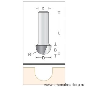 Концевая полукруглая канавочная фреза D 9,5 мм B 6,3 мм  L 52 мм d 12 мм R 4,8 мм DIMAR 1060099
