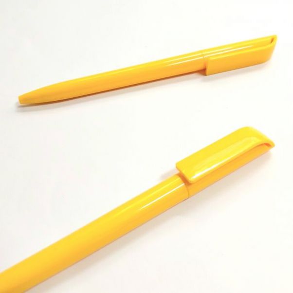 Шариковая ручка Каролина желтая