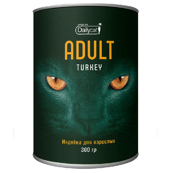 Сухой корм для кошек DailyCat Unique Line Turkey с индейкой