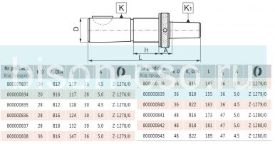 Втулка переходная 5365-28-B12-K Bison Bial