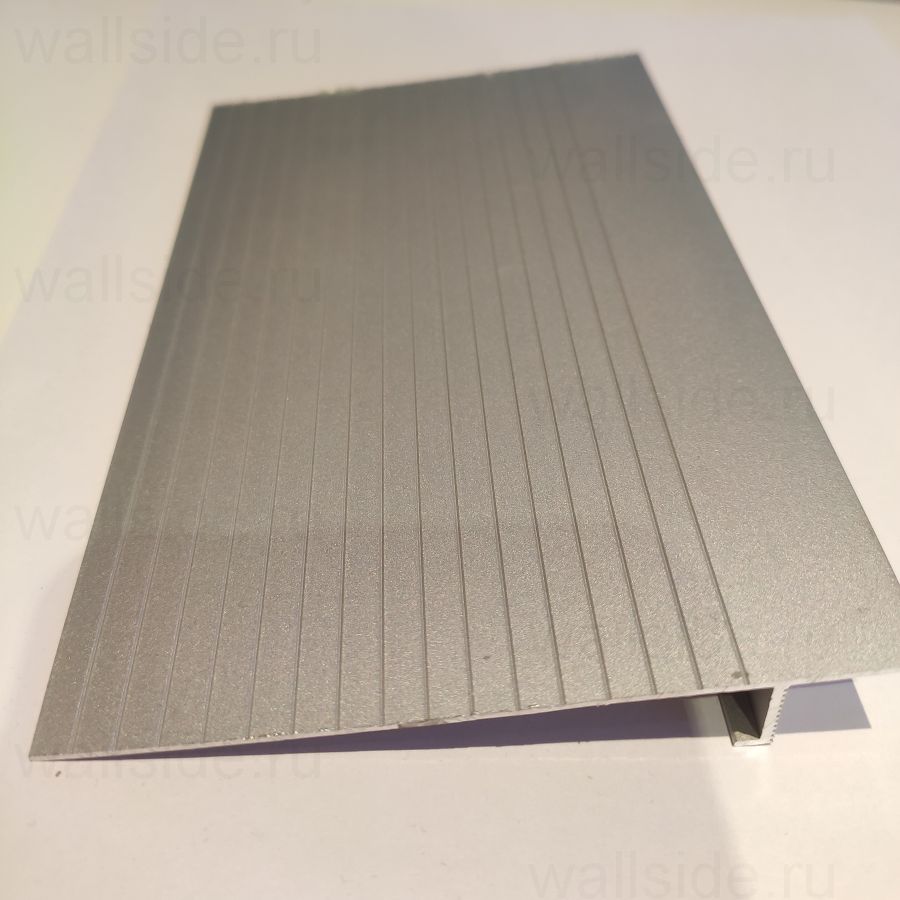 Скрытый плинтус Евротрим 5957.01 анодированный серебро