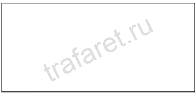 Краска Серия 120D Белый 102/1 для пластика.(аналог TPR Marabu)  1 кг