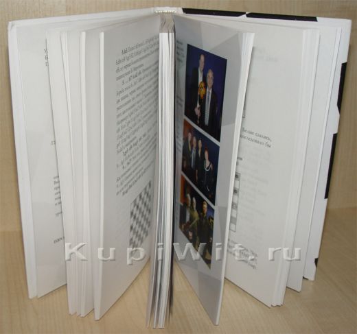 Жизнь и творчество Виталия Габриеляна