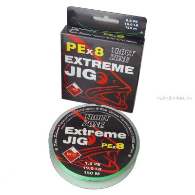 Плетеные шнуры Trout Zone PEx8 Extreme Jig 150m Fluo Green