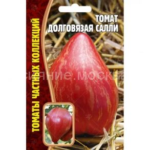 Томат Долговязая Салли 10шт (Ред.Сем.)