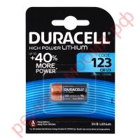 Батарейка алкалиновая Duracell CR123A/1BL