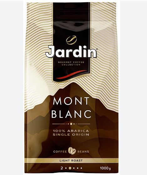 Кофе в зернах Jardin Mont Blanc 1 кг