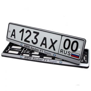 Номерные рамки для номера BMW Sauber F1 Team - серебро