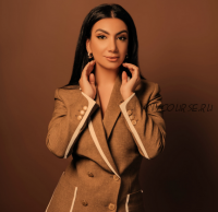 Онлайн тренинг для женщин (Зина Шамоян)