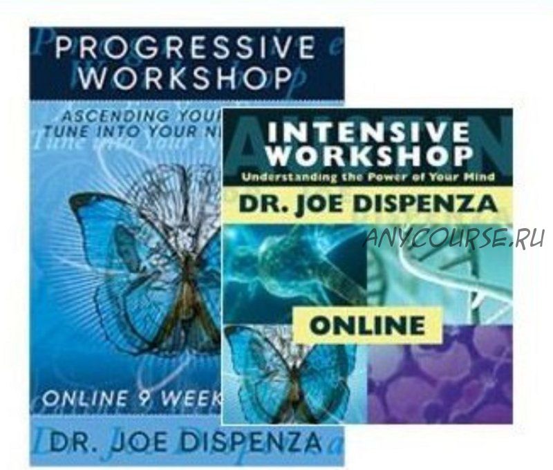 Understanding the Power of Your Mind - 2 (Joe Dispenza)