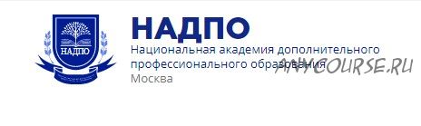 [НАДПО] Метафорические ассоциативные карты как инструмент работы психолога