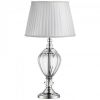 Лампа Настольная Arte Lamp Superb A3752LT-1WH Белый / Арт Ламп