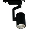 Светильник Светодиодный Трековый На Шину Arte Lamp Track Lights A2310PL-1BK Черный / Арт Ламп