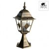 Столб Уличный Arte Lamp Berlin A1014FN-1BN Черно-Золотой, Коричневый, Неокрашенный / Арт Ламп