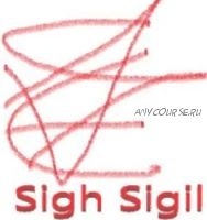 [Sigh Energy] Сигил помощник | The sigil apprentice Powerful Plus +11x (Extra Strong)