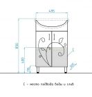 Тумба с раковиной Style Line