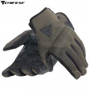 Перчатки Dainese Aragon Knit, Зелёные