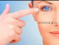 Древние суфийские практики. «Очей очарование» (Алена Дмитриева)