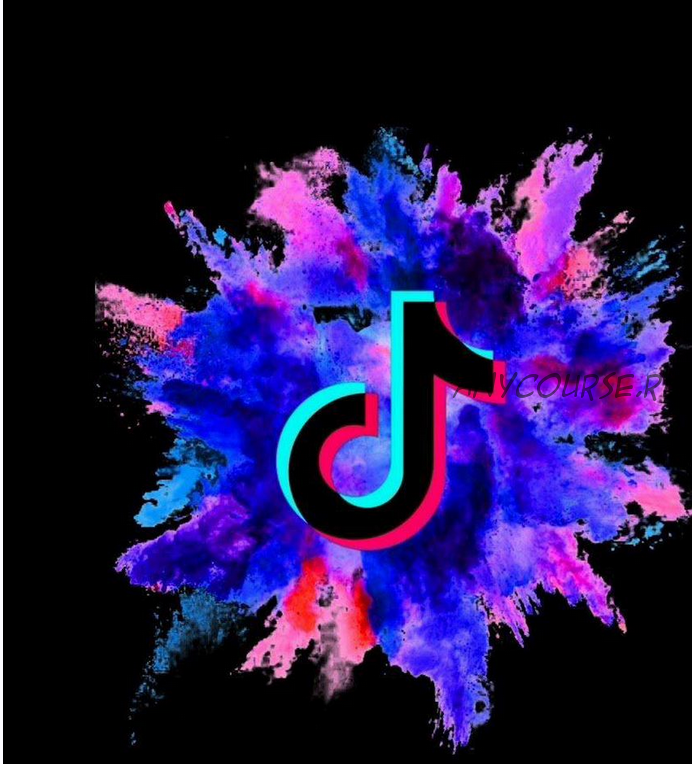 Готовый бизнес в Tik Tok (Stars Growing)