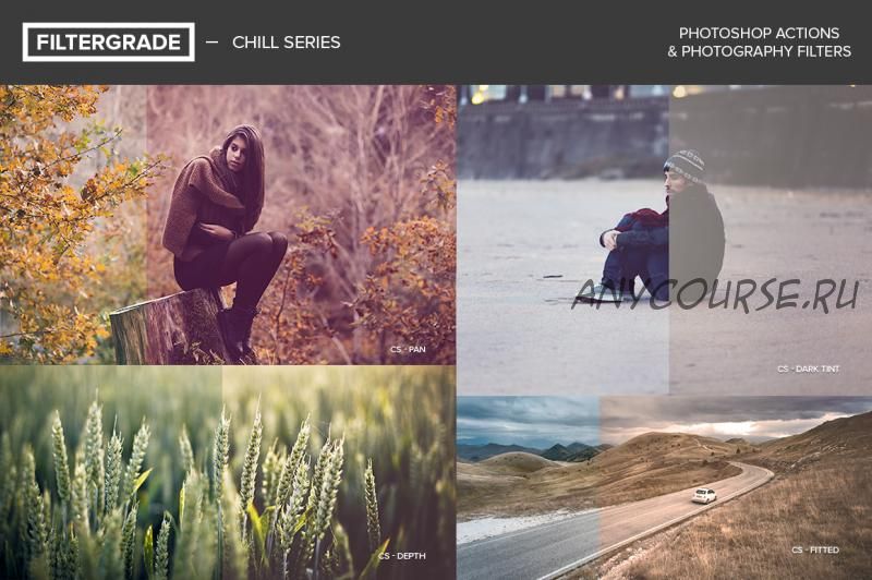 [CreativeMarket] FilterGrade Chill Series