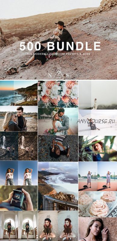 [CreativeMarket] Сборник пресетов. 500 Bundle Lightroom Presets & ACRs