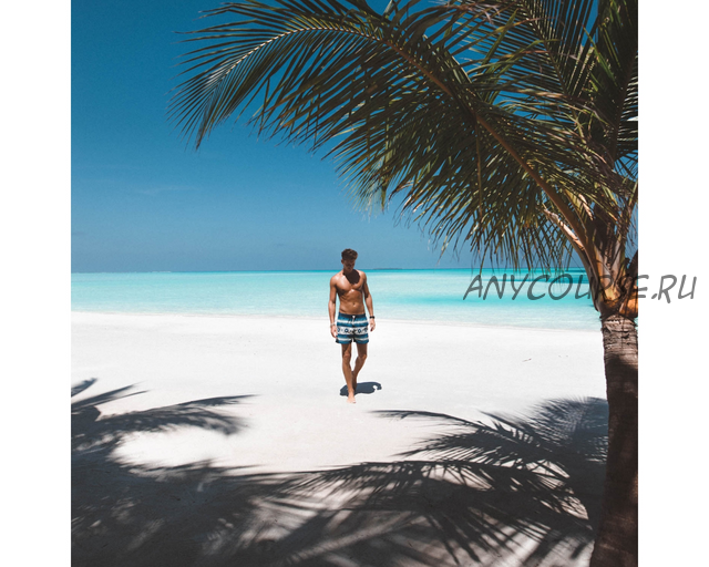 [Debiflue-keeevsch.com] Пресеты Maldives Lightroom, 2018