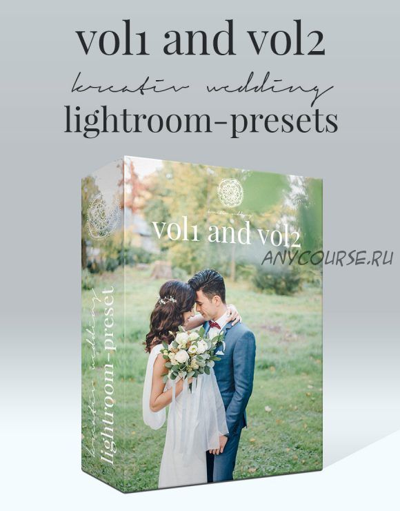 [Kreative Wedding] Matt Lightroom Presets vol1 + vol2, 2016