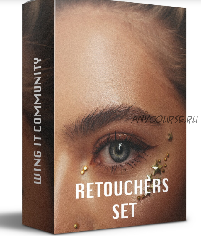 [Wing it] Retouchers set (sashamaslova)