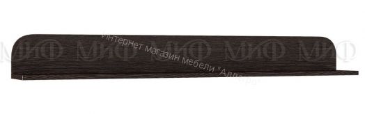 Полки навесные Ким (2шт)