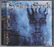 SYSTEM SHOCK - Arctic Inside