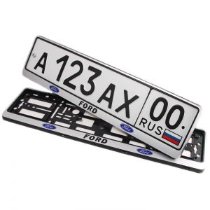 Рамки номеров для Ford - серебро