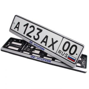 Рамки номеров для Hyundai - серебро