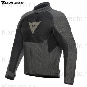 Куртка Dainese Ignite Air, Серо-чёрная