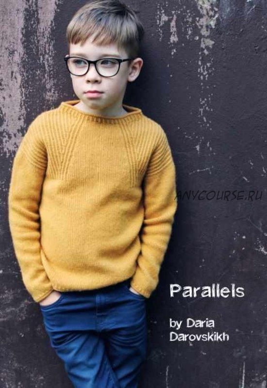 Детский свитер «Paralells sweater» (daria_darovskikh)