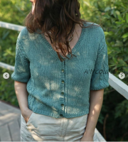 Кардиган «Tendresse» (evgeniya.gordeeva)