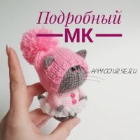 Кошечка Анфиса (Юнна Каломыйцева)