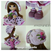 Кукла Ежевичка (Фарида Дягилева)