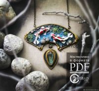 Кулон с карпами Кои (Shar-Lin)