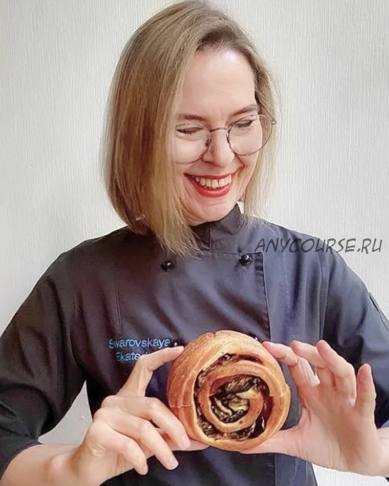 Рождественское печенье (Екатерина Сваровская)